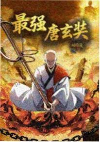 新世纪福音战士剧场版 动漫经典海报